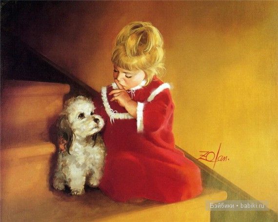 Дональд Золан (Donald Zolan) - самый добрый в мире художник (фото 6)
