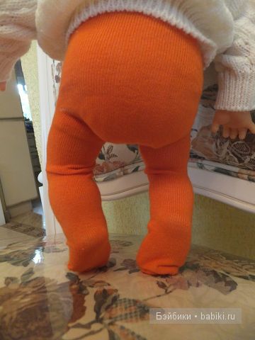 пятая точка