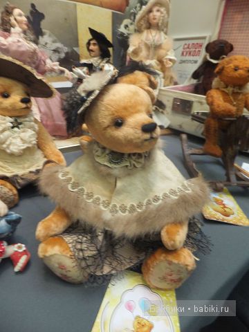 Мишка в накидке