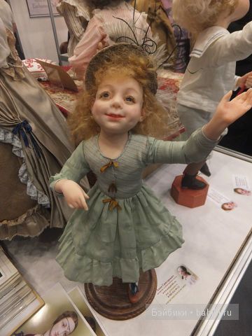 Ручка вверх