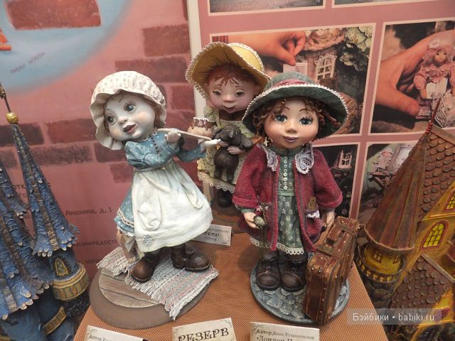 Куклы были, есть и будут. Выставка кукол на Тишинке 2012