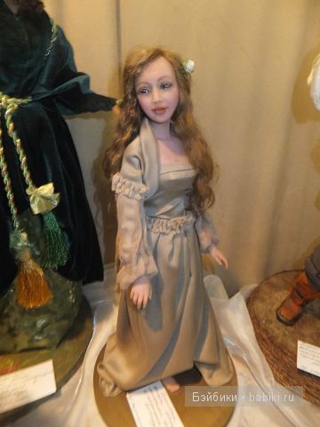 Кукла в кофейном наряде