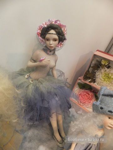 нежно-испуганная