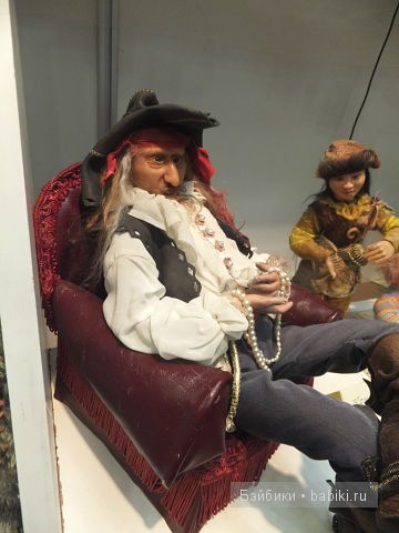 Роскошный пират