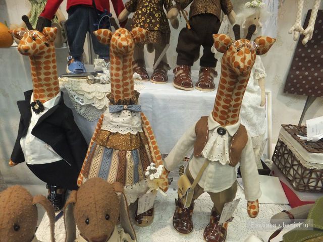 текстиль жирафы