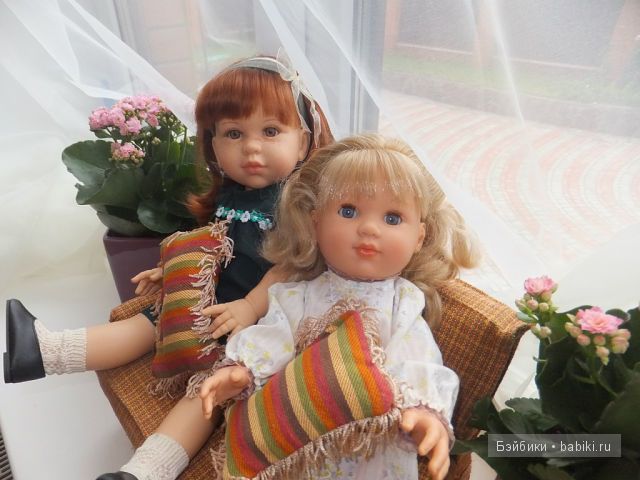 Помирились