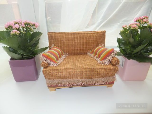 Диван во всей красе