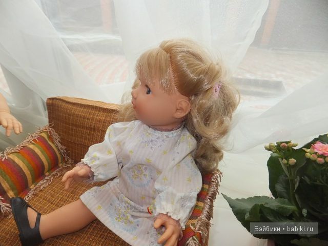 Мариэль посмотрела на Андреа