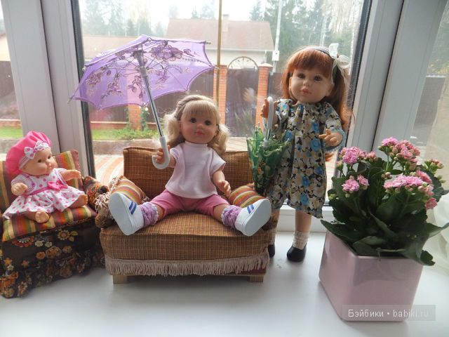 Андреа унесла зонтик