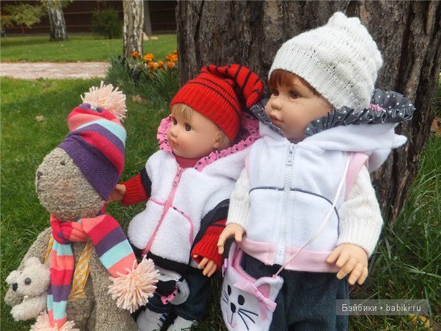 В одну сторону