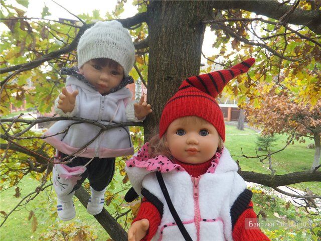 Провожая осень... Игровые куклы Паола Рейна, Ллоренс