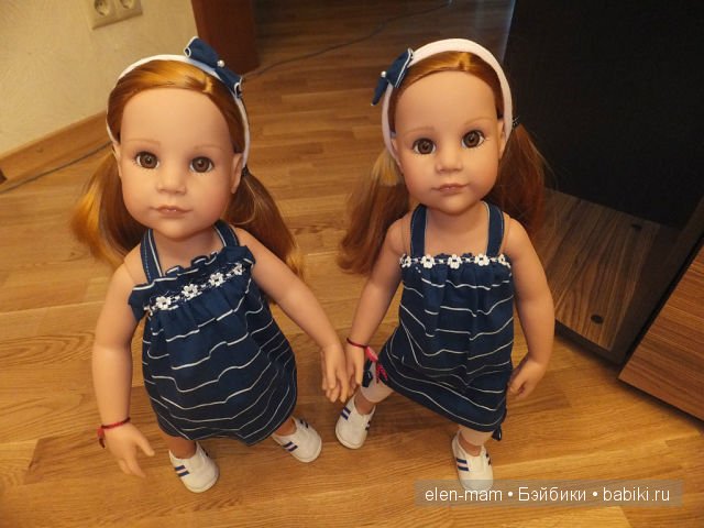 Подняли головы вверх