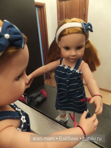 Зазеркалье