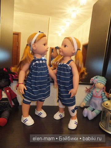 Успкоились