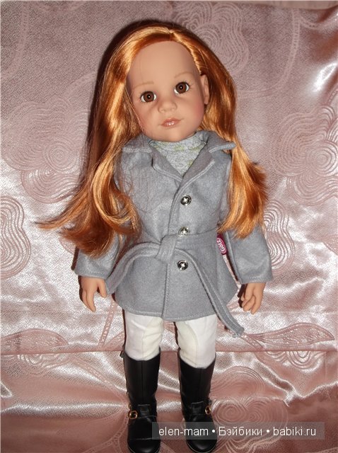 Рыжуля  от Мадам