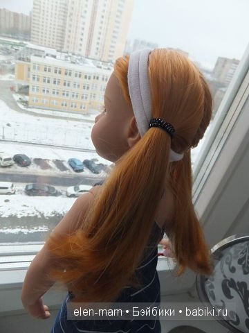 Невыдуманная Сказка. Глава вторая: Оля и Яло