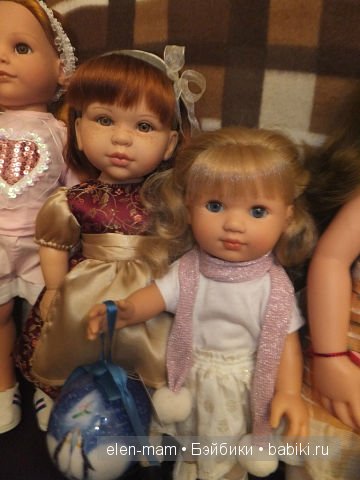 Андреа и Мариэль