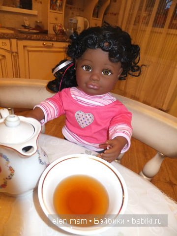 Увидела вас