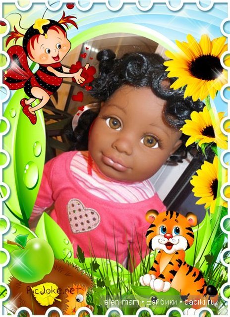 Чудесный сон