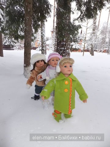 Зимняя потеха3 Зимняя потеха3
