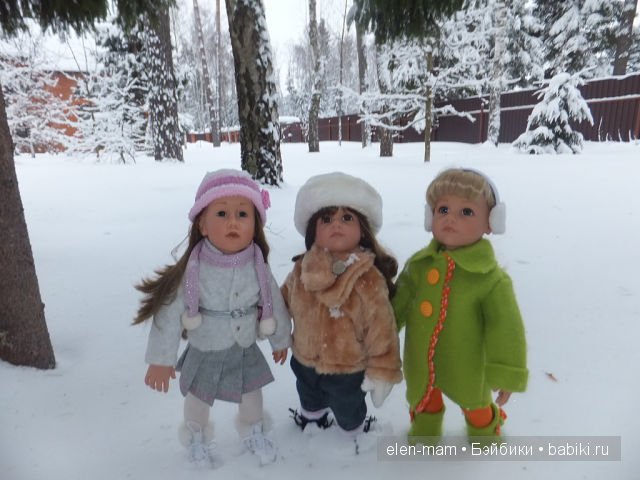 Мои девочки Мои девочки