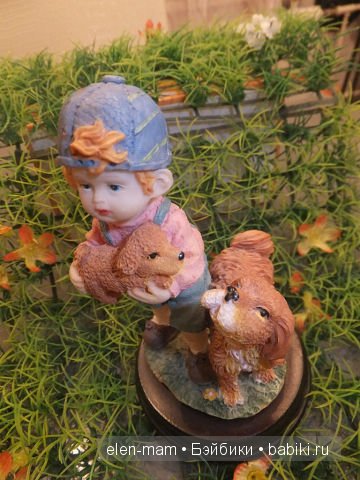 Мальчик с собаками 2 Мальчик с собаками 2