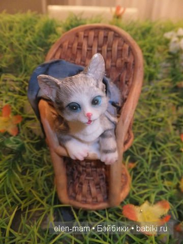 котёнок 2 котёнок 2