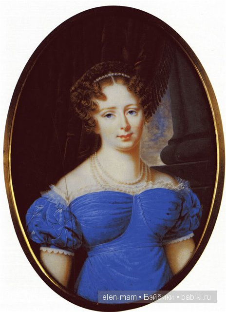 Великая княгиня Елена Павловна