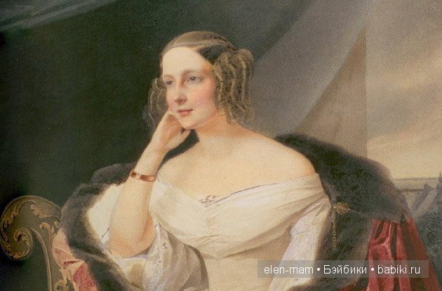 Великая княгиня Елена Павловна (фото 2)