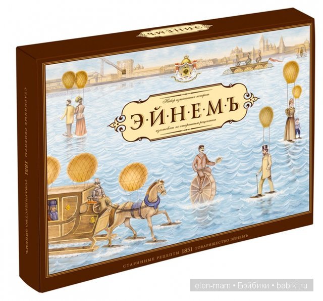 Какао, шоколад...и не только