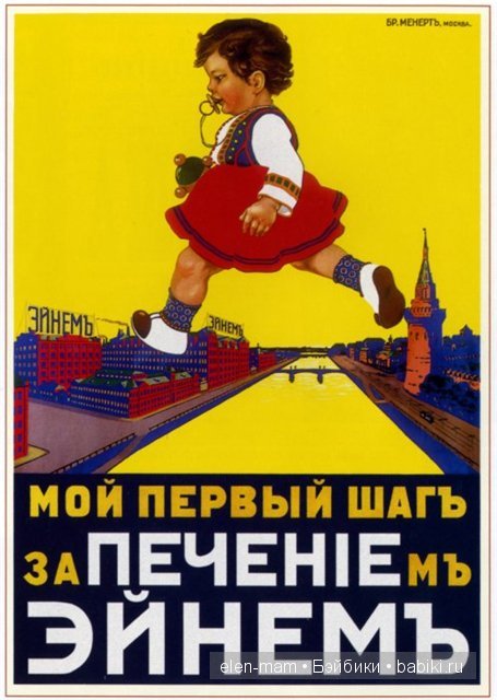 Какао, шоколад...и не только