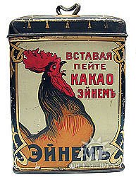 Какао, шоколад...и не только