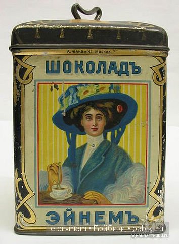 Какао, шоколад...и не только