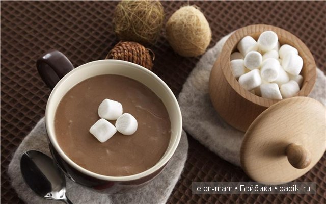 чашка какао