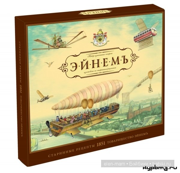 Какао, шоколад...и не только