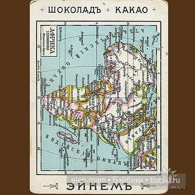 Какао, шоколад...и не только