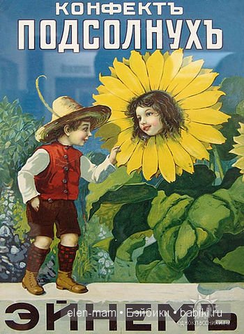 Какао, шоколад...и не только