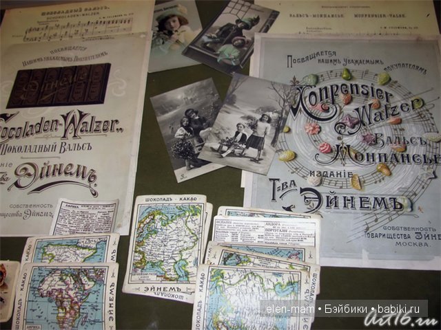 рекламная продукция