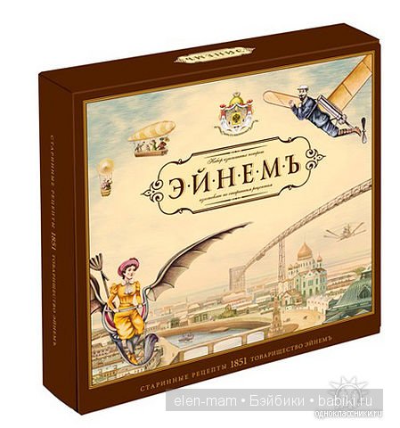 Какао, шоколад...и не только