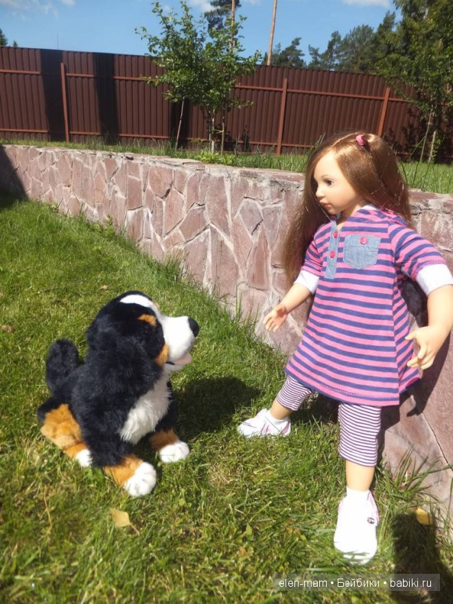 веселиться 2