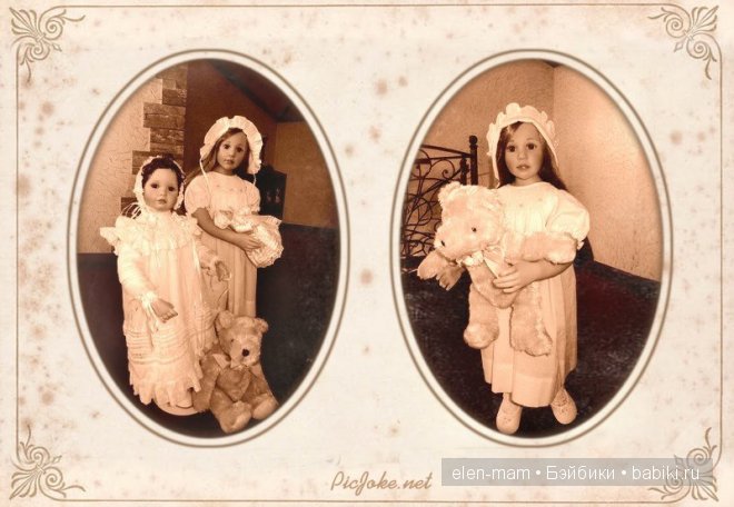 ретро, двойная