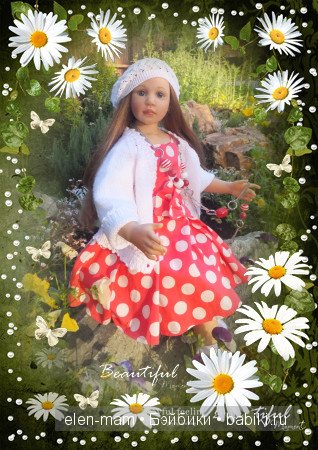 в ромашках, рамка