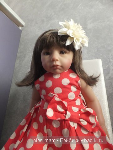 А ты готова?