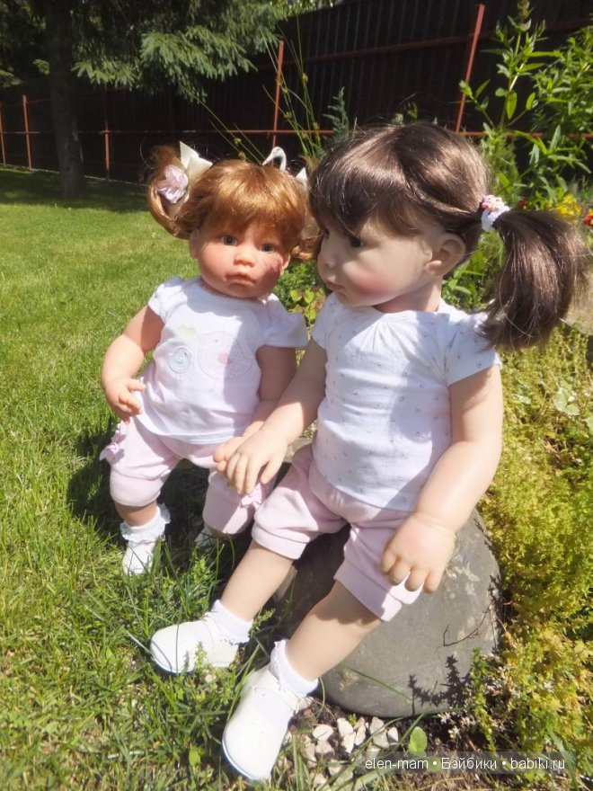 Утешения Зои