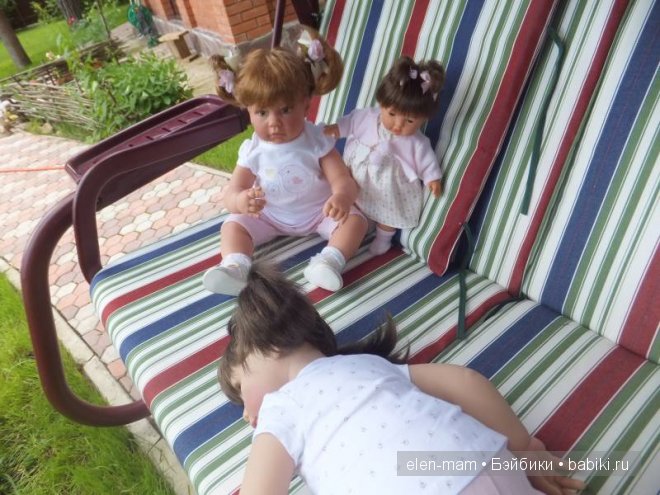 проснулись 2