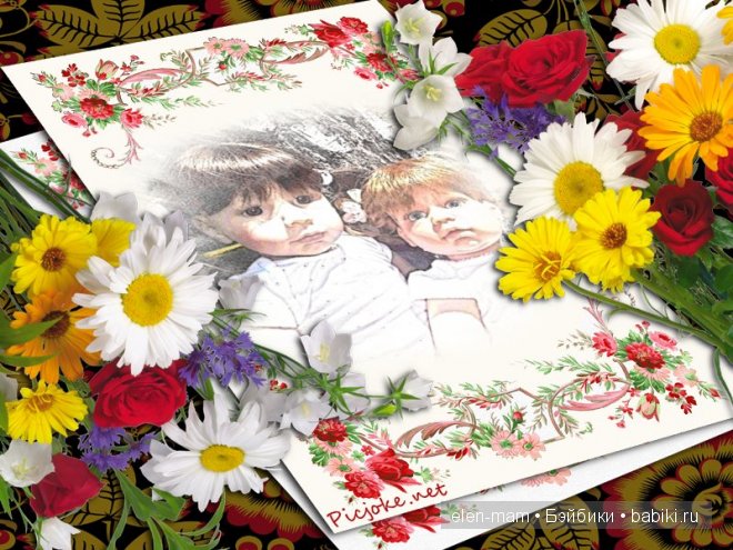 рамка, рисунок