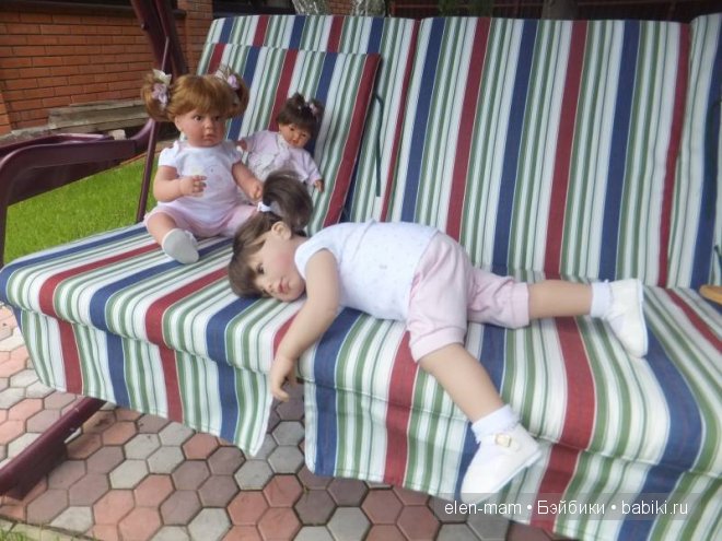 проснулись