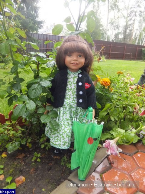 зонт сложен 3