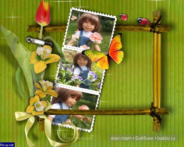 рамка про всё 2