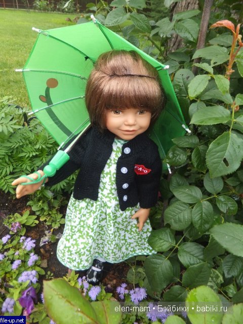 после дождя 4